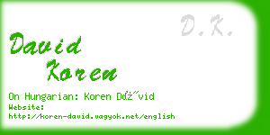 david koren business card